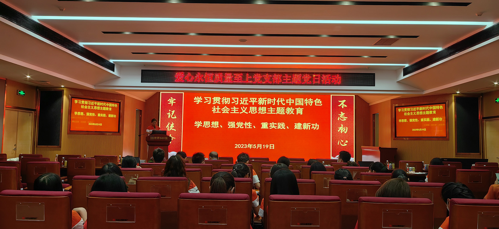 AG贵宾会·(中国游)集团首页