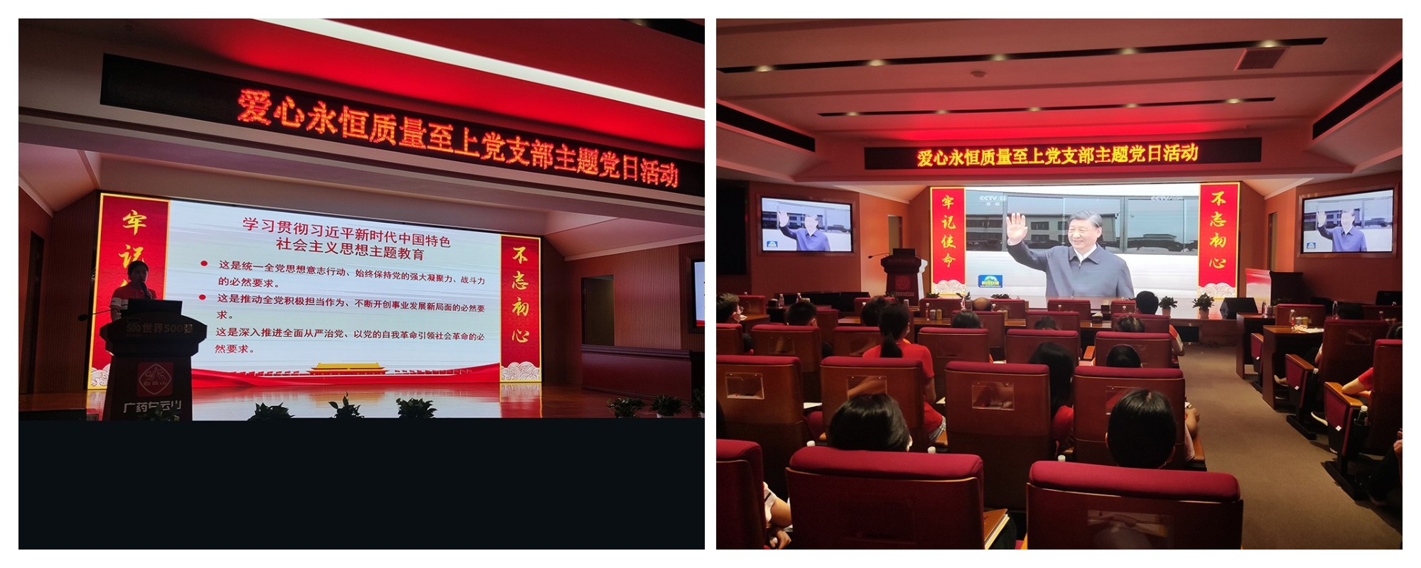 AG贵宾会·(中国游)集团首页