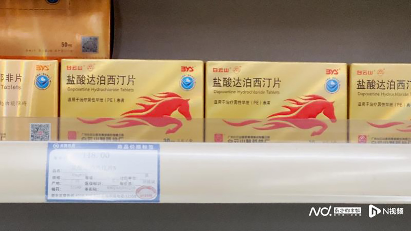 AG贵宾会·(中国游)集团首页