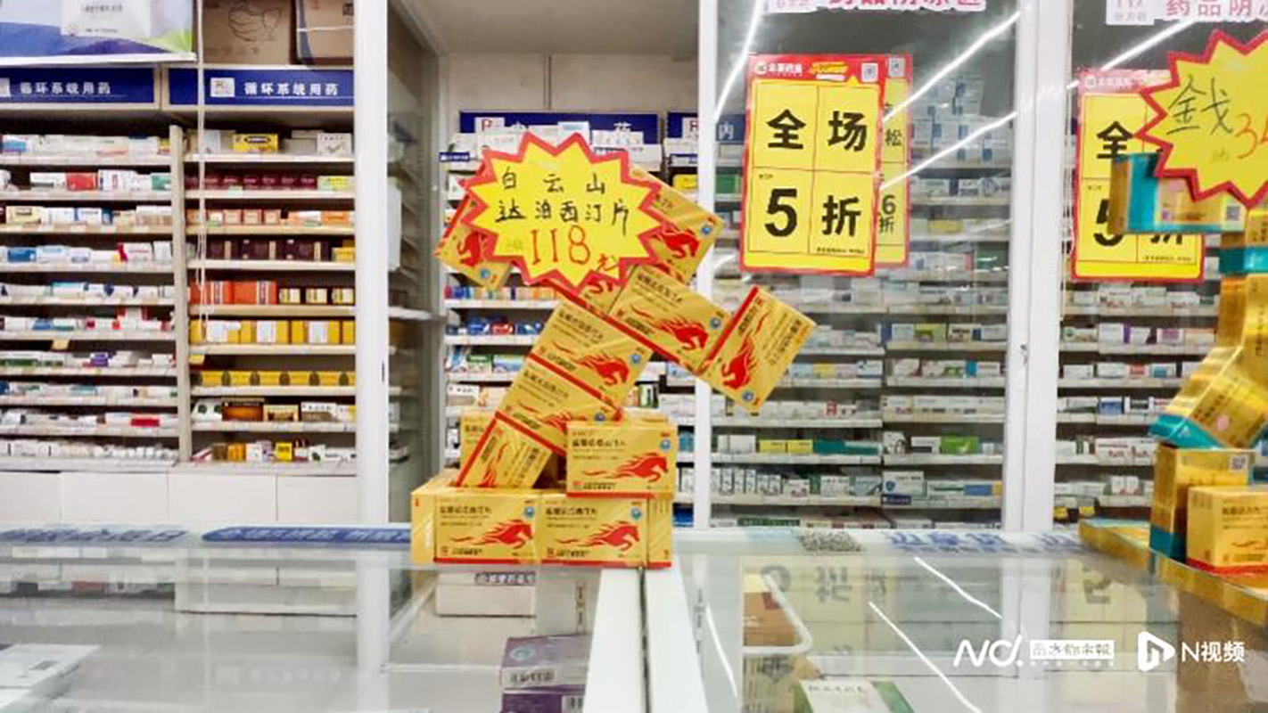 AG贵宾会·(中国游)集团首页