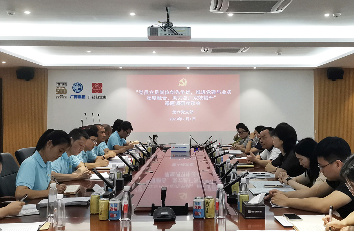 AG贵宾会·(中国游)集团首页