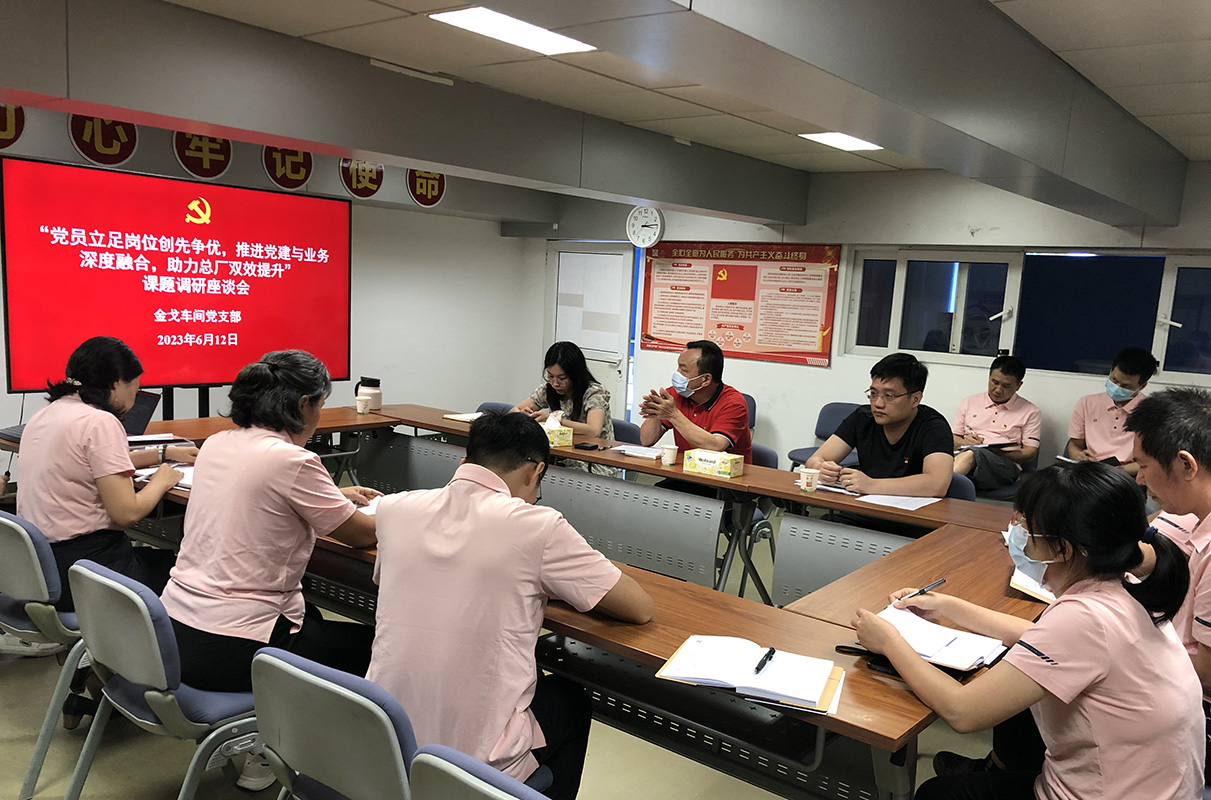 AG贵宾会·(中国游)集团首页