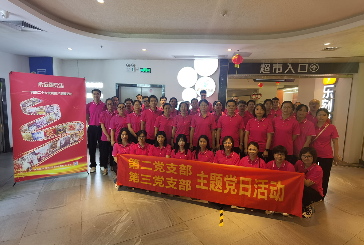 AG贵宾会·(中国游)集团首页