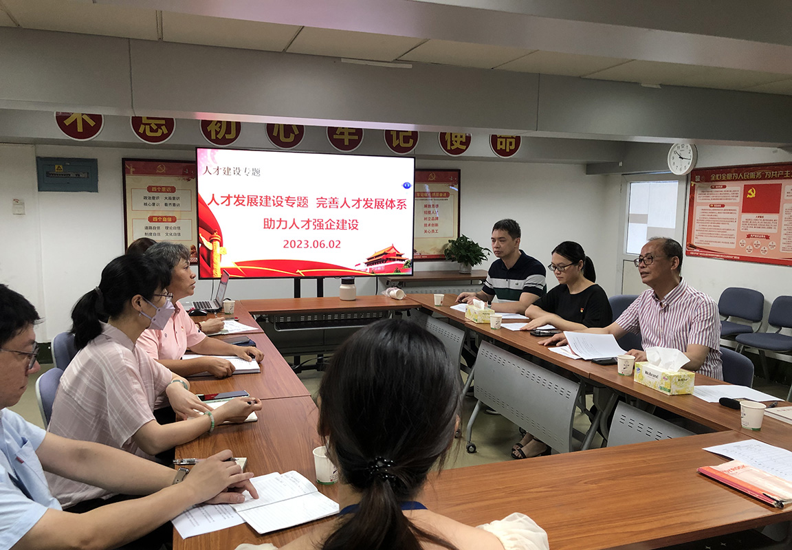 AG贵宾会·(中国游)集团首页