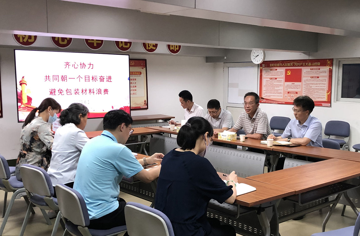 AG贵宾会·(中国游)集团首页