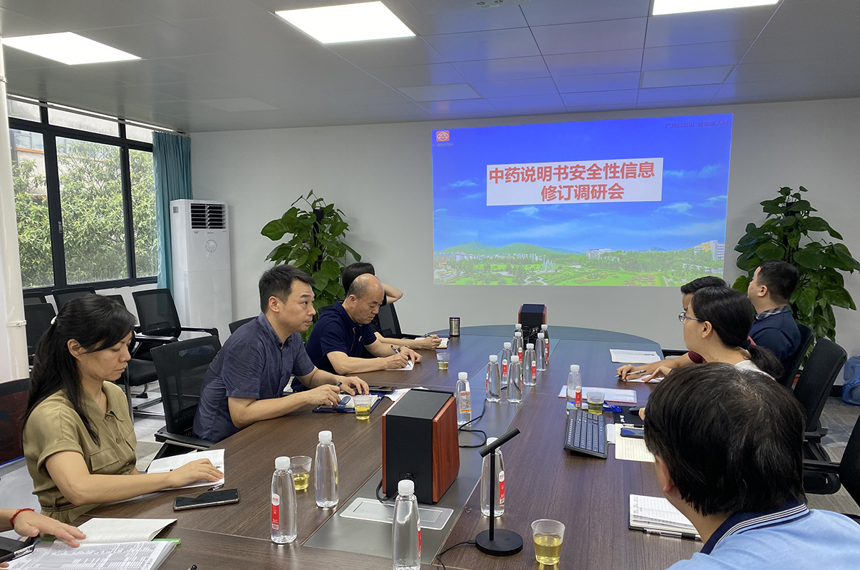 AG贵宾会·(中国游)集团首页