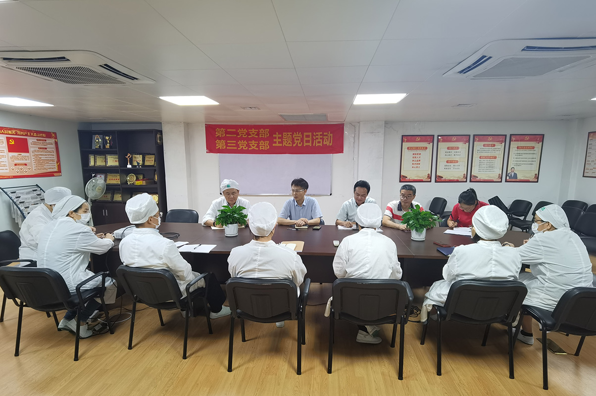AG贵宾会·(中国游)集团首页