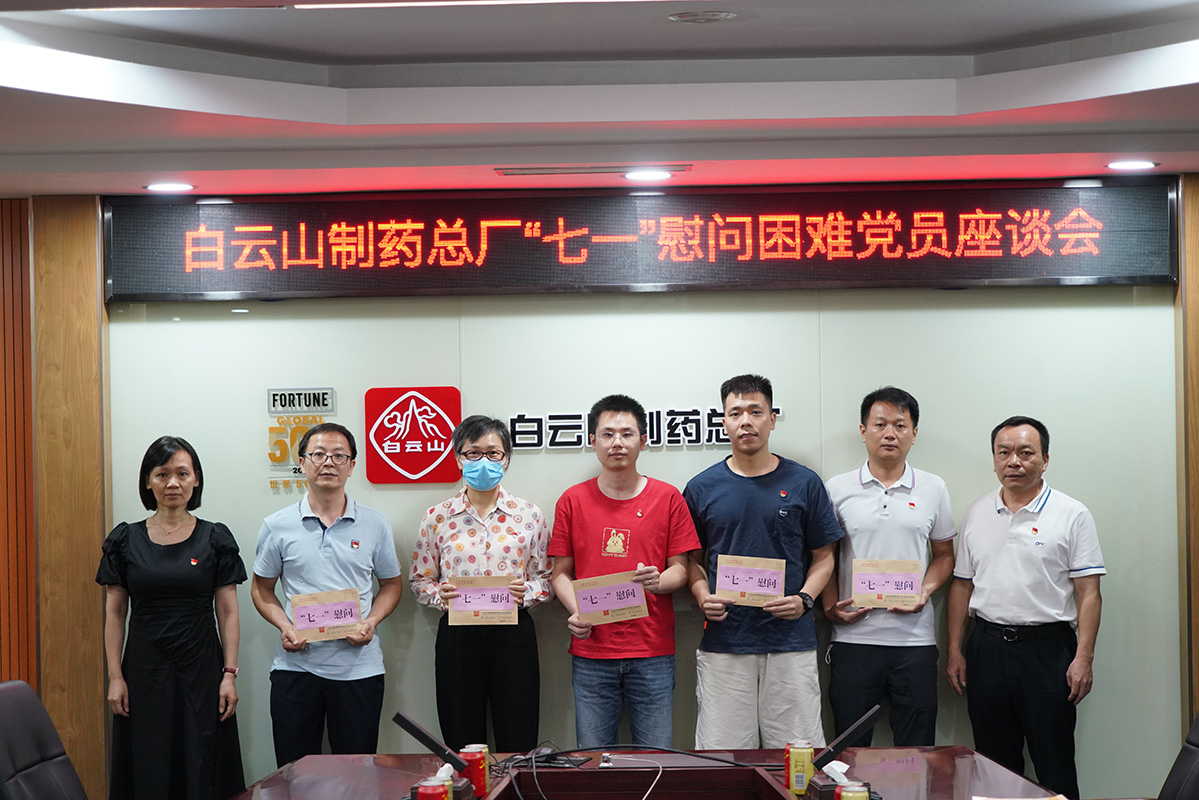 AG贵宾会·(中国游)集团首页
