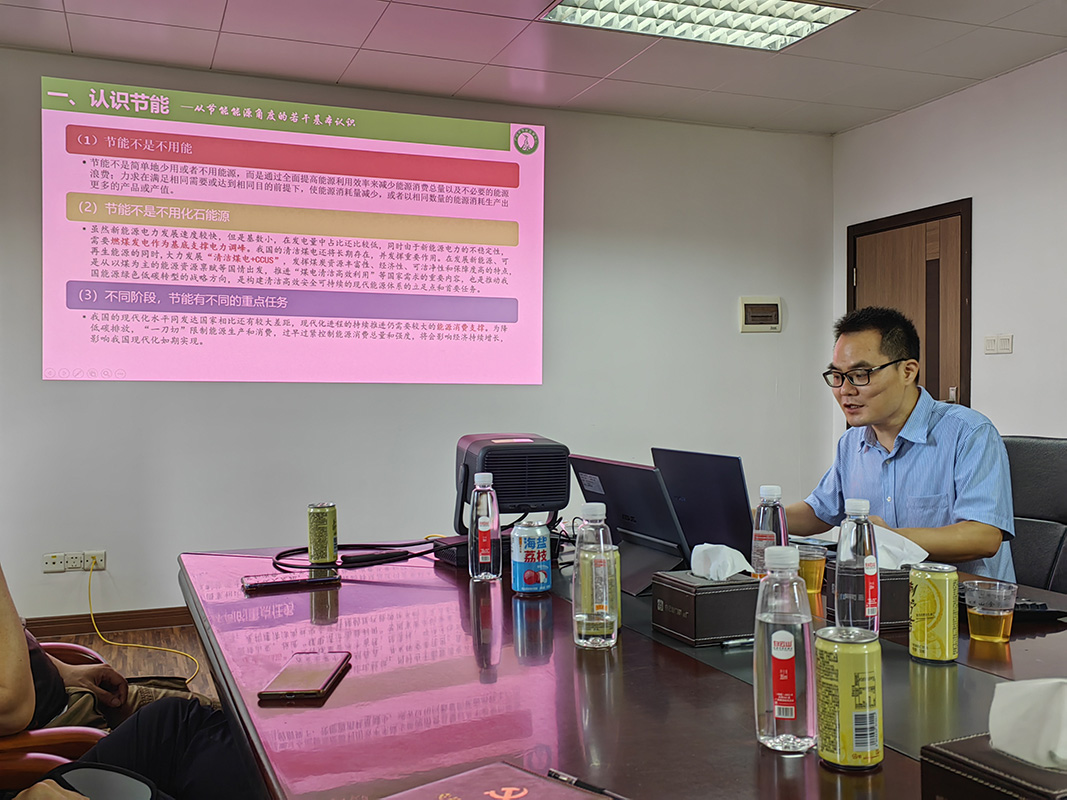 AG贵宾会·(中国游)集团首页