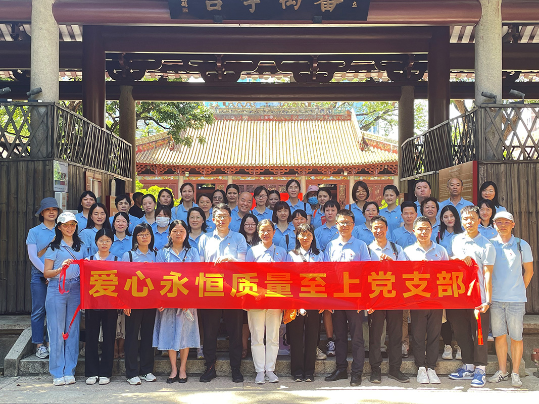 AG贵宾会·(中国游)集团首页