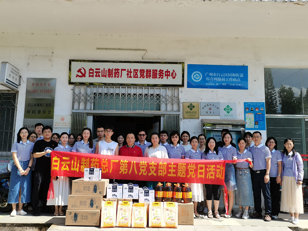 AG贵宾会·(中国游)集团首页