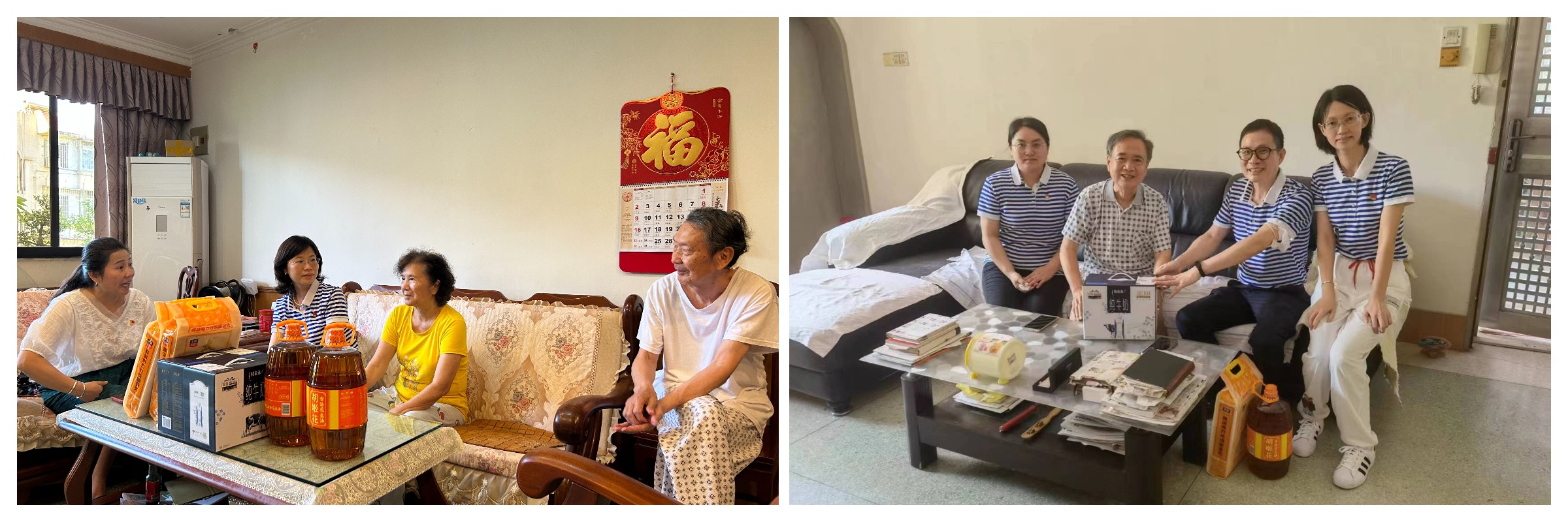 AG贵宾会·(中国游)集团首页