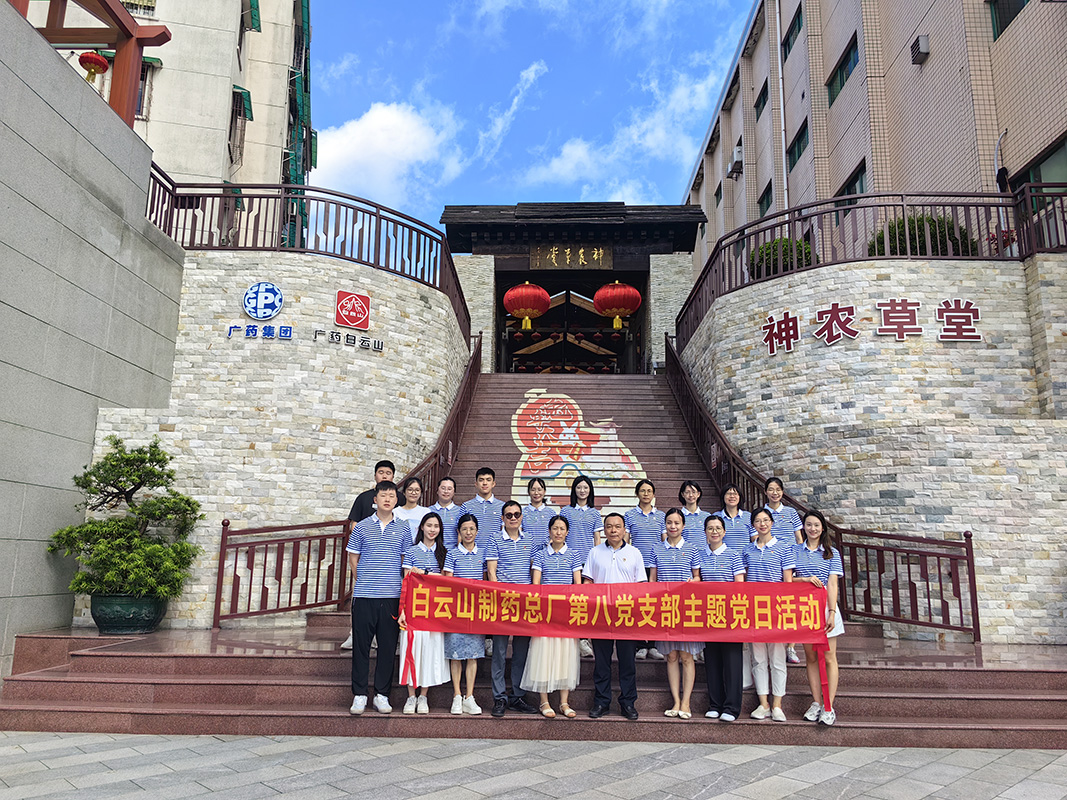 AG贵宾会·(中国游)集团首页