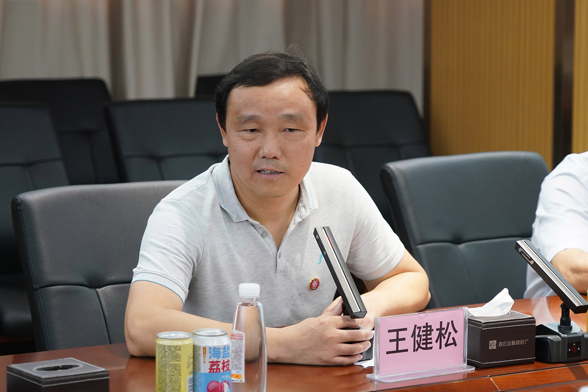 AG贵宾会·(中国游)集团首页