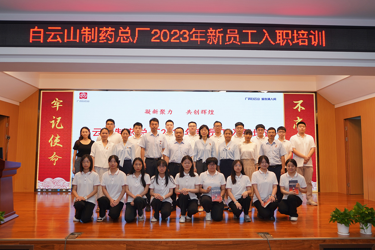 AG贵宾会·(中国游)集团首页