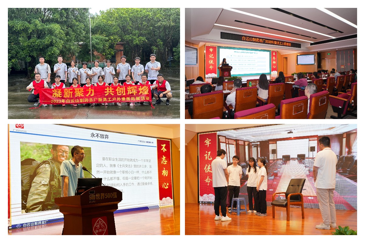 AG贵宾会·(中国游)集团首页