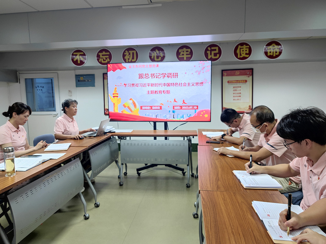 AG贵宾会·(中国游)集团首页