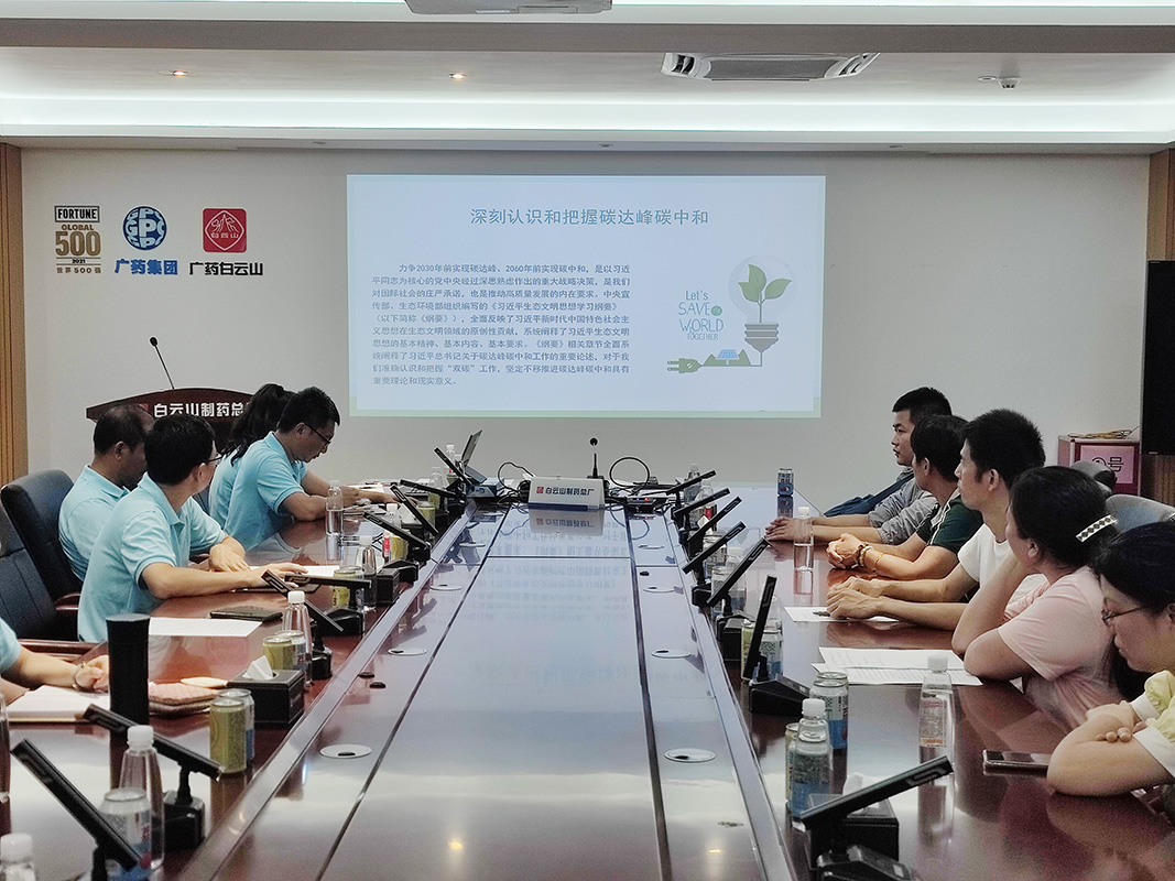 AG贵宾会·(中国游)集团首页