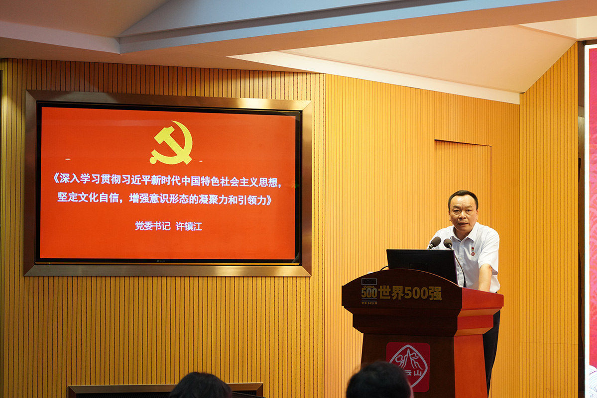 AG贵宾会·(中国游)集团首页