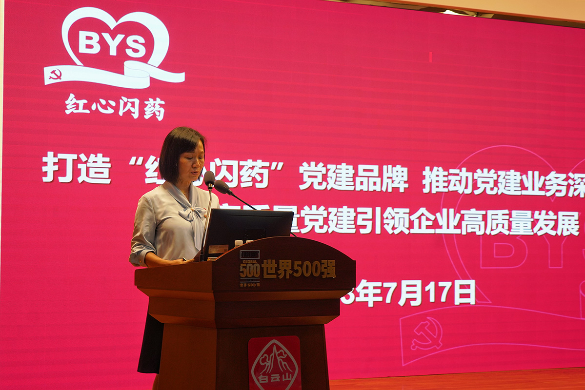 AG贵宾会·(中国游)集团首页