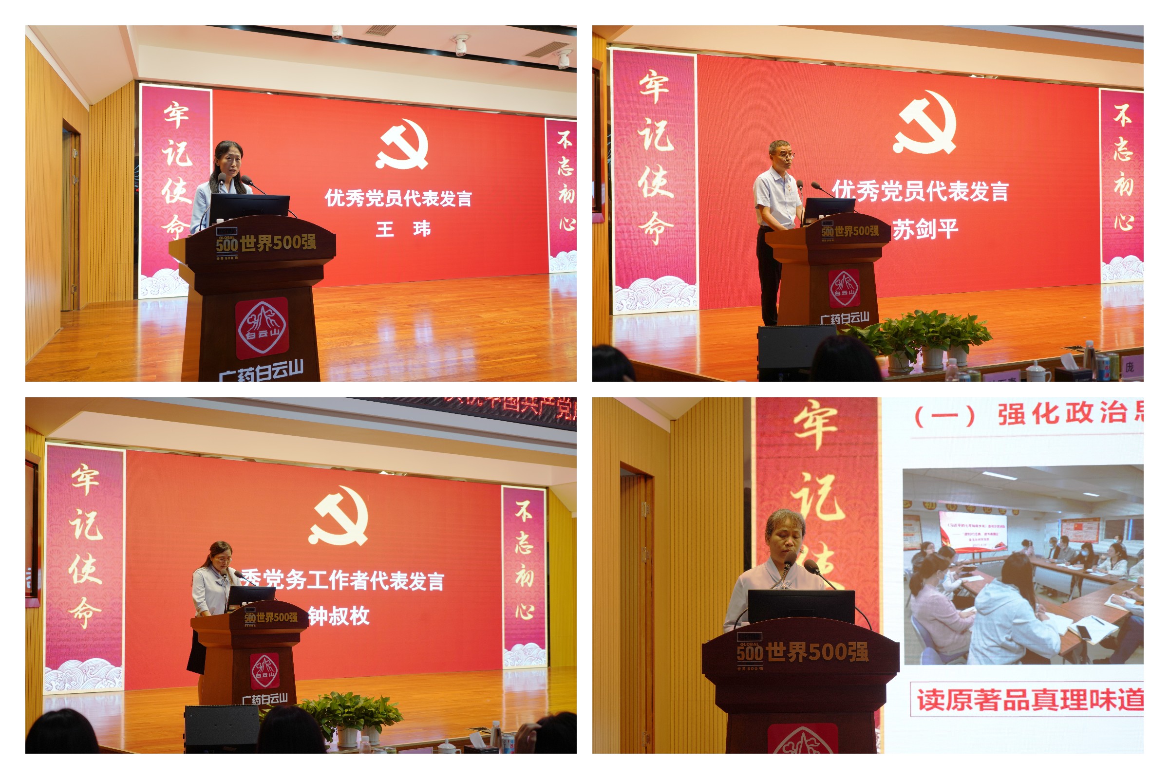 AG贵宾会·(中国游)集团首页