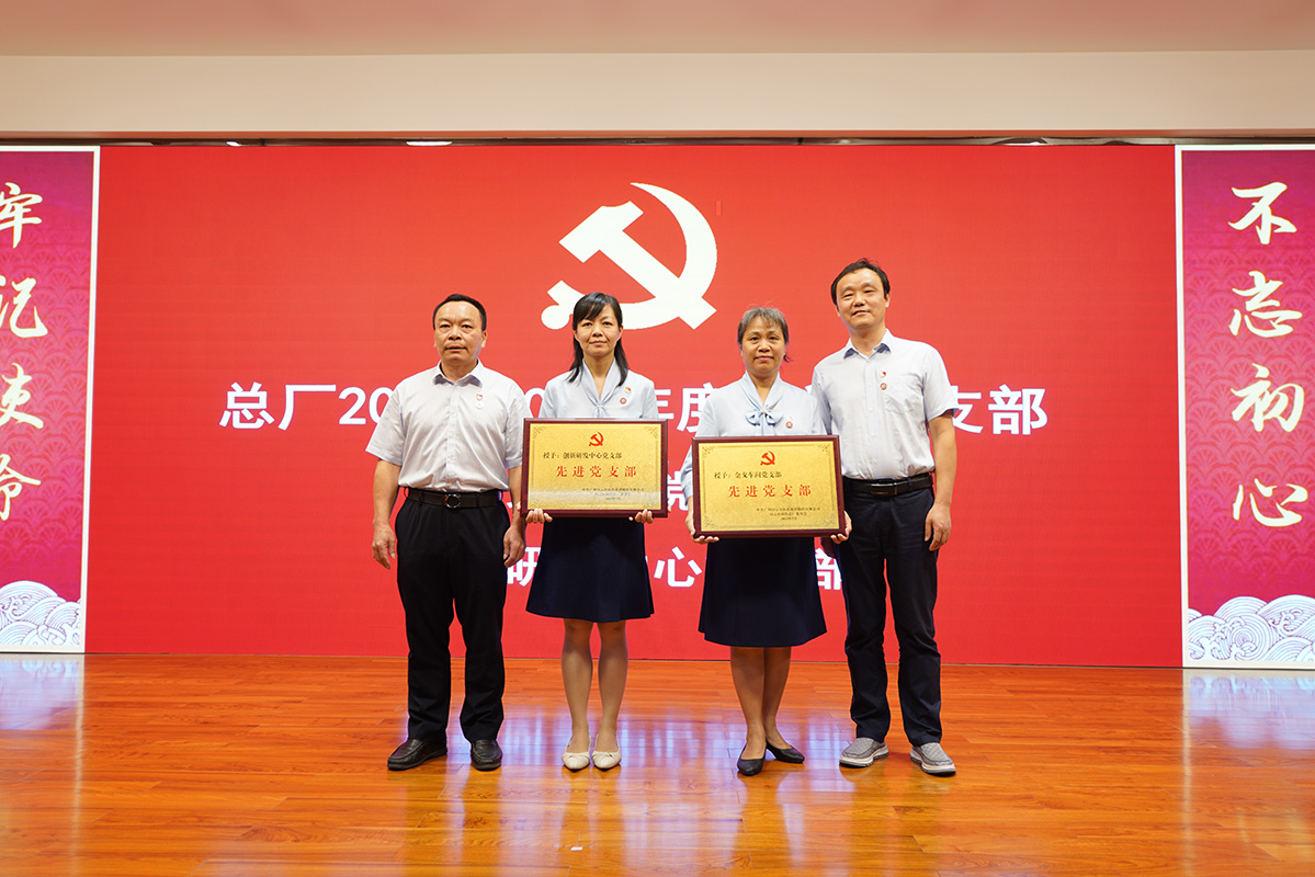 AG贵宾会·(中国游)集团首页
