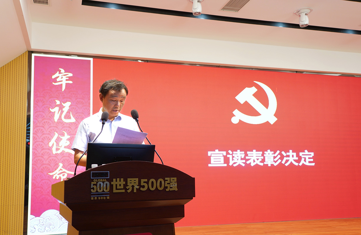 AG贵宾会·(中国游)集团首页