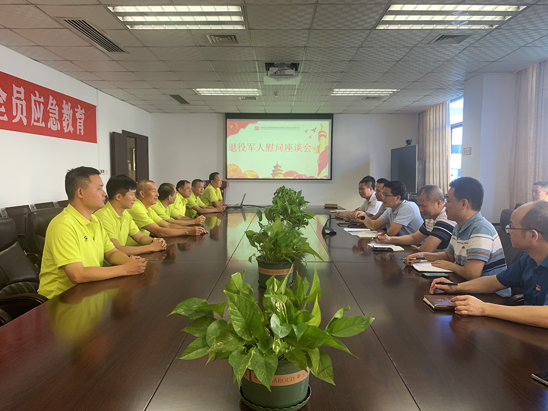 AG贵宾会·(中国游)集团首页