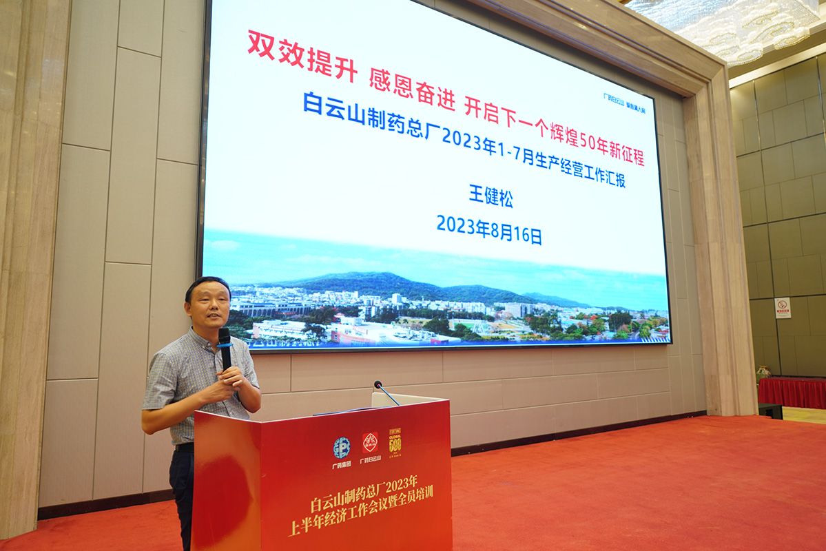 AG贵宾会·(中国游)集团首页