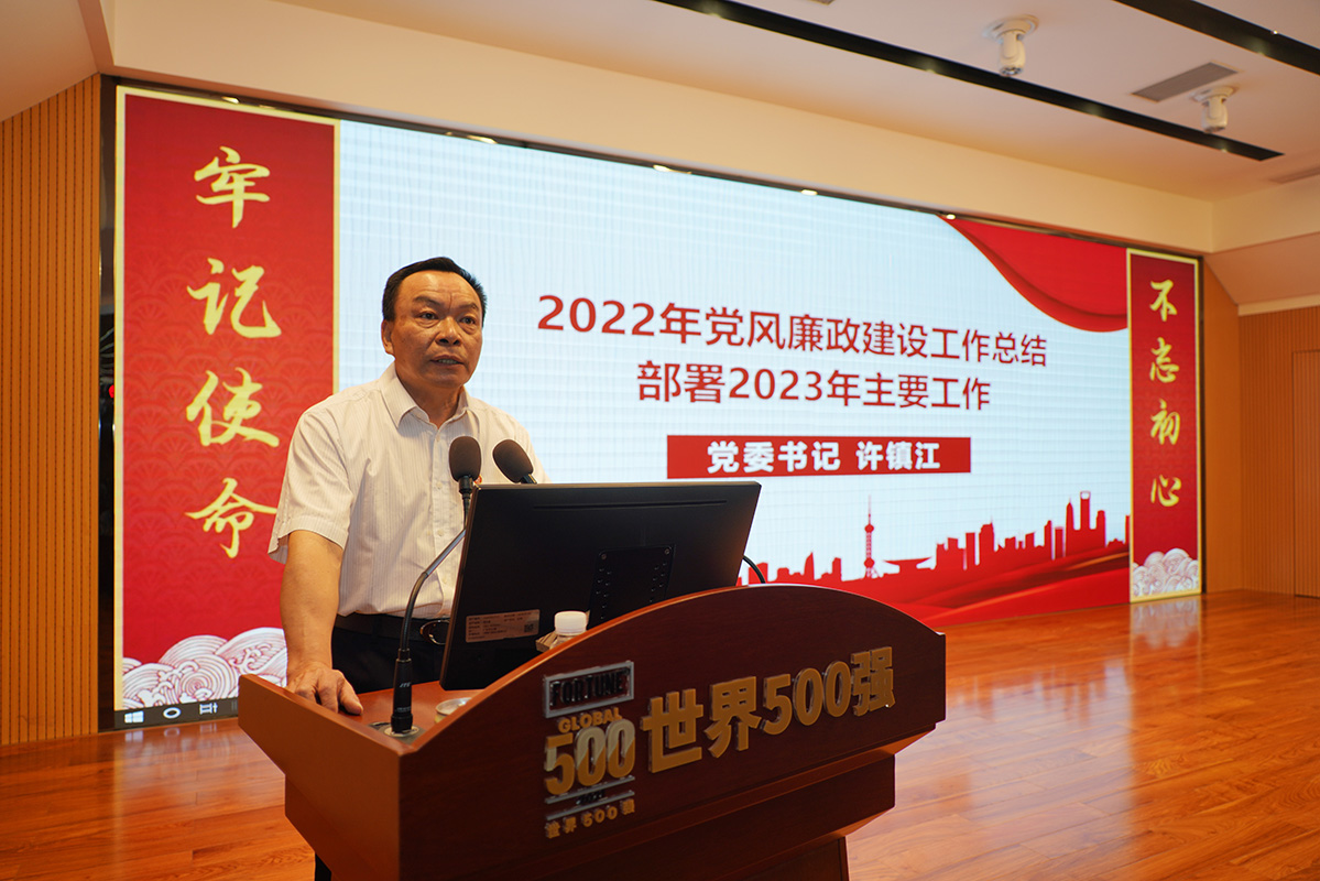 AG贵宾会·(中国游)集团首页