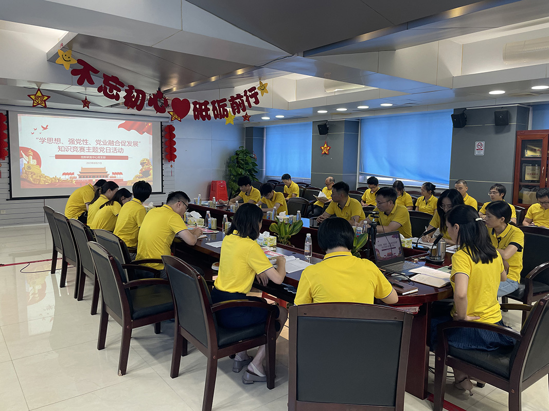 AG贵宾会·(中国游)集团首页