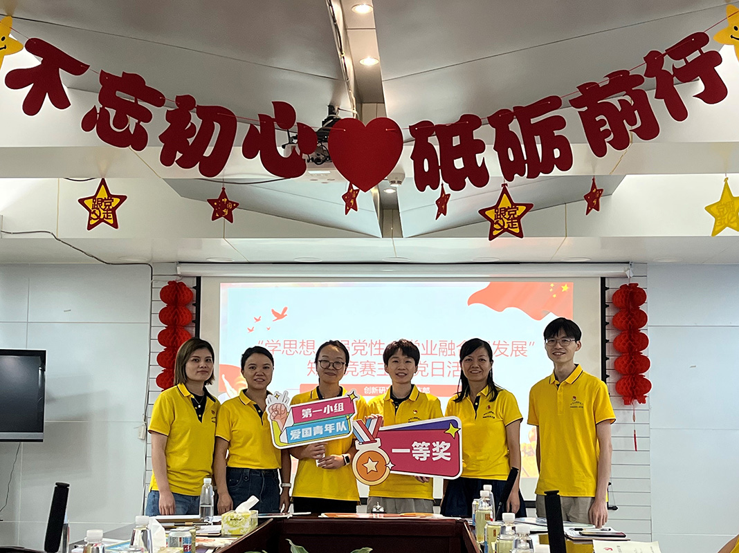 AG贵宾会·(中国游)集团首页