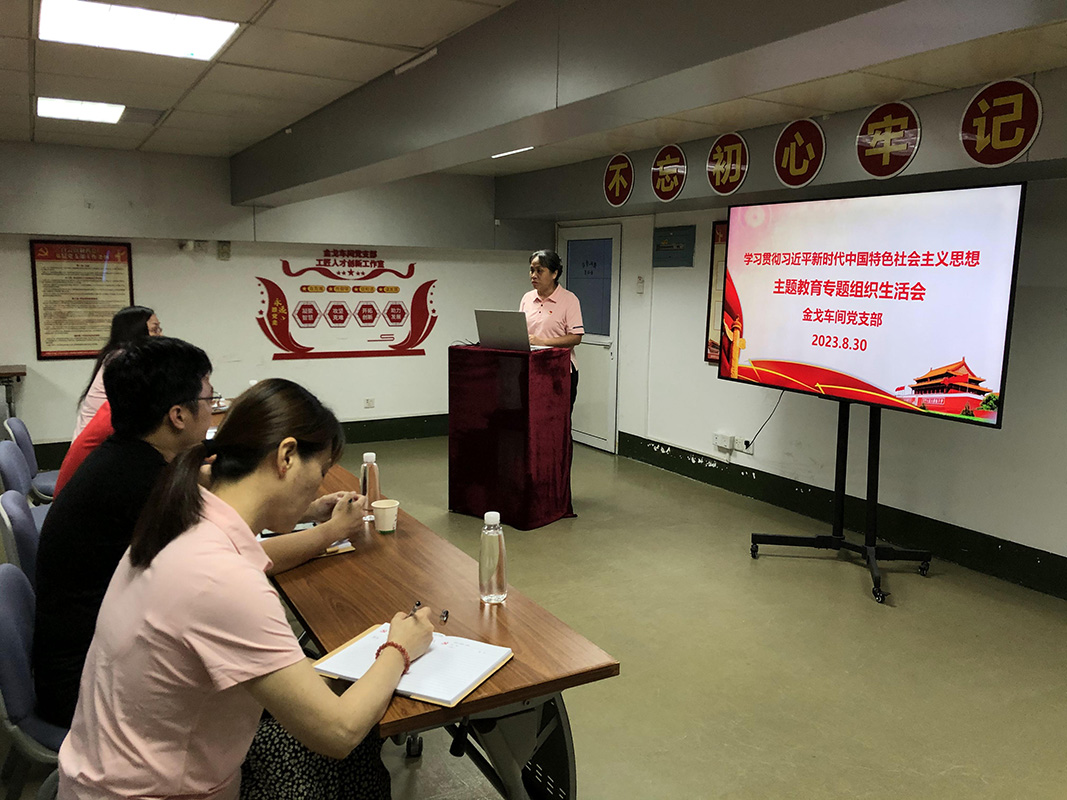 AG贵宾会·(中国游)集团首页