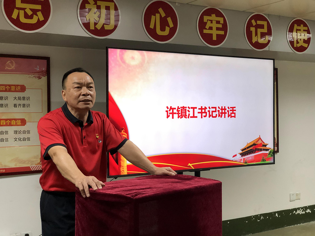 AG贵宾会·(中国游)集团首页
