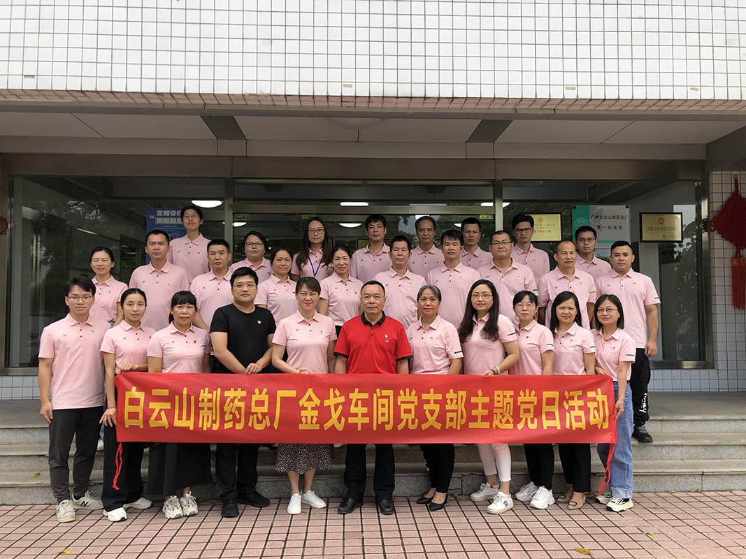AG贵宾会·(中国游)集团首页