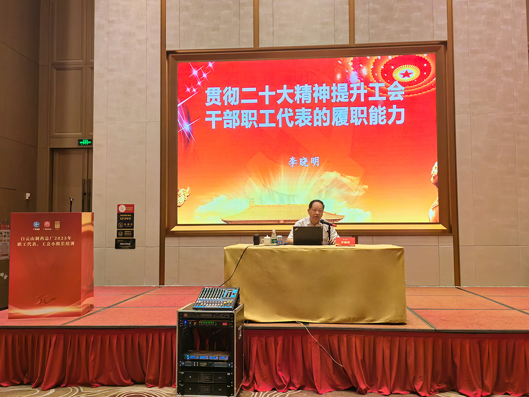 AG贵宾会·(中国游)集团首页