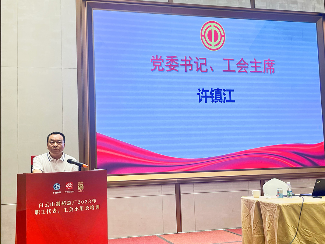 AG贵宾会·(中国游)集团首页
