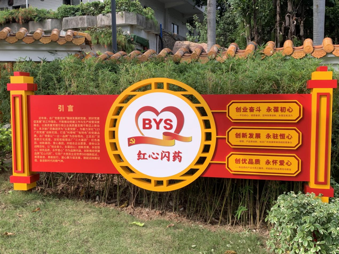 AG贵宾会·(中国游)集团首页