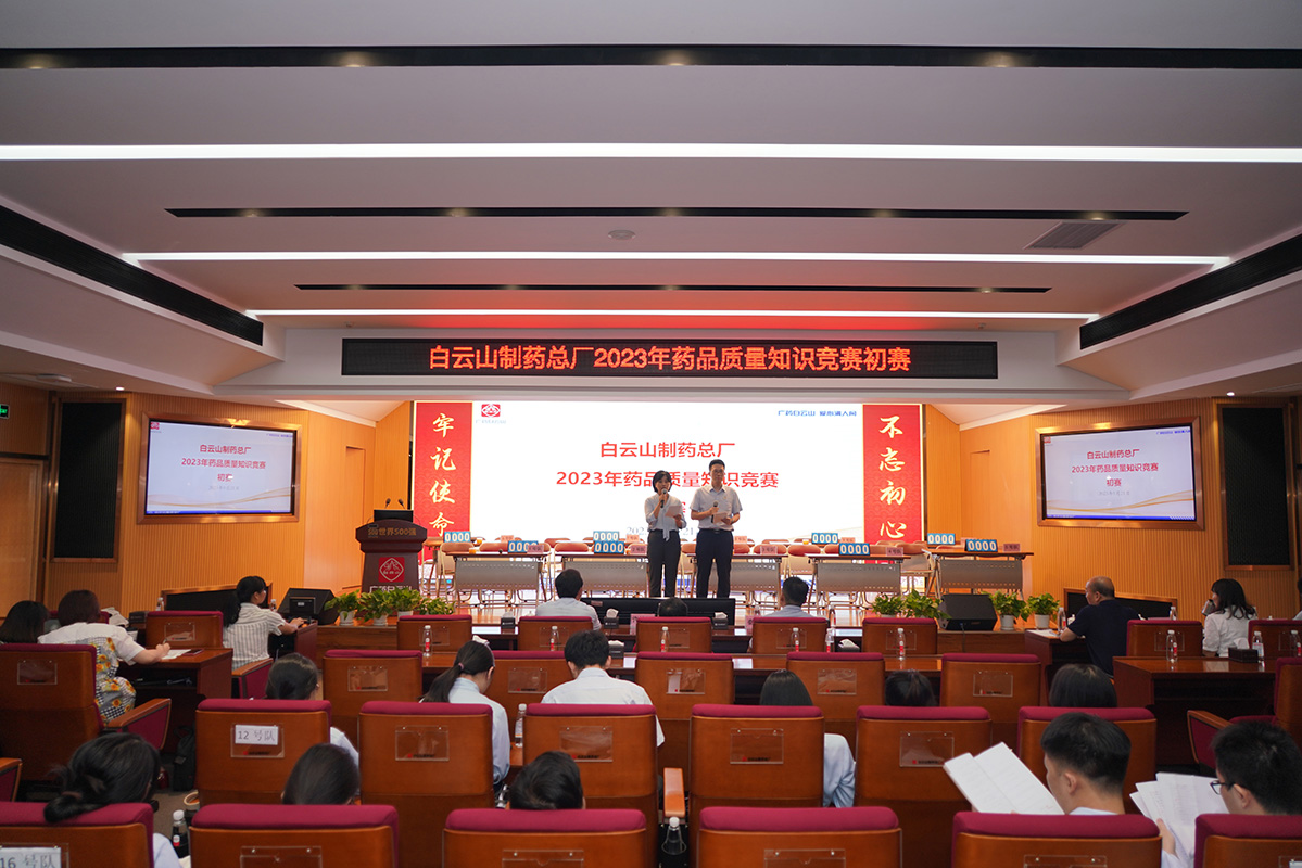 AG贵宾会·(中国游)集团首页