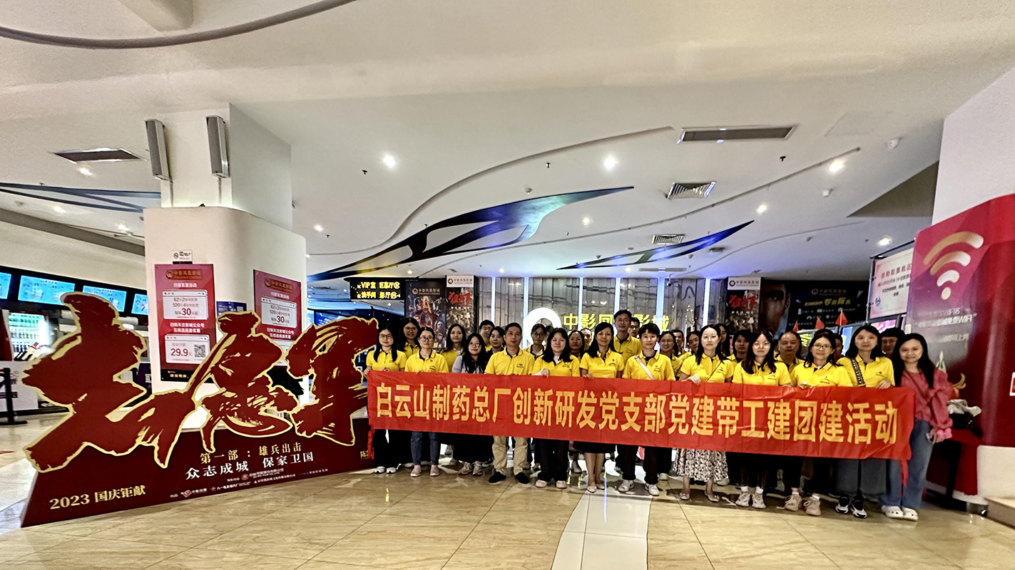 AG贵宾会·(中国游)集团首页