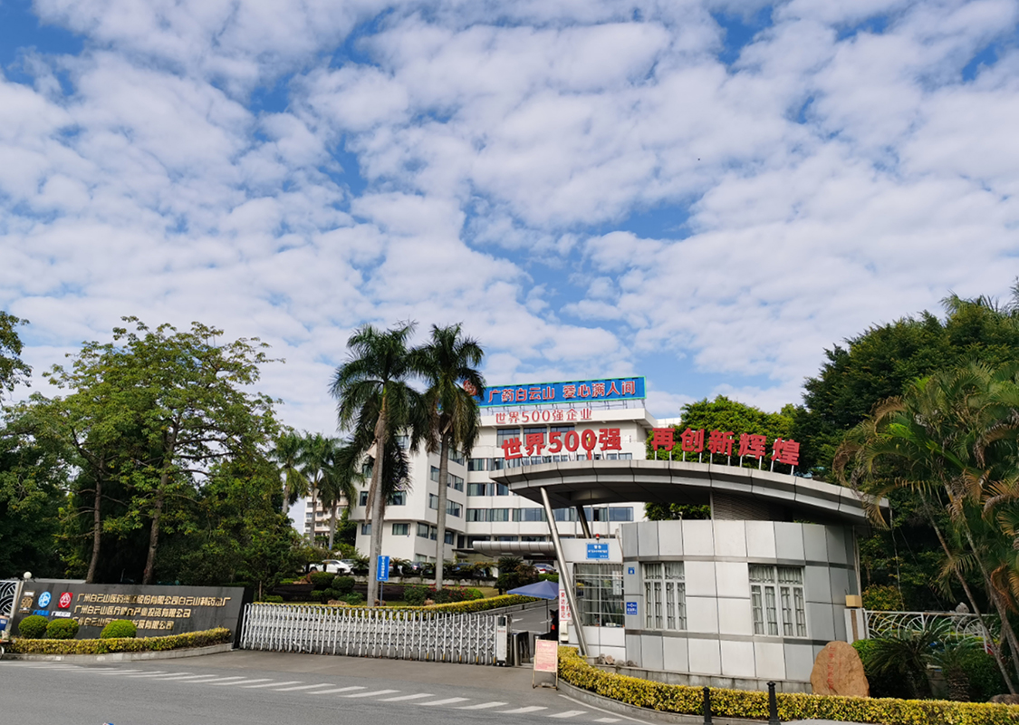 AG贵宾会·(中国游)集团首页