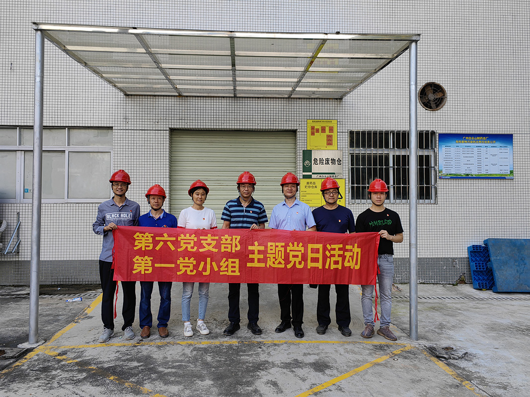 AG贵宾会·(中国游)集团首页