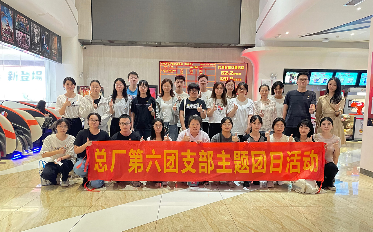 AG贵宾会·(中国游)集团首页
