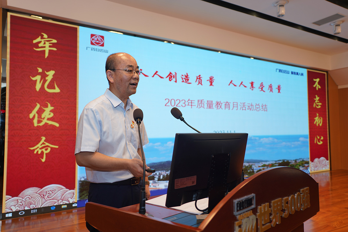 AG贵宾会·(中国游)集团首页