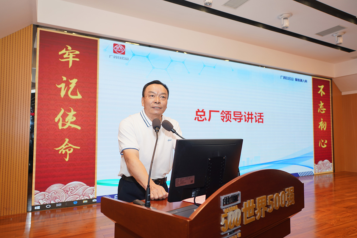 AG贵宾会·(中国游)集团首页