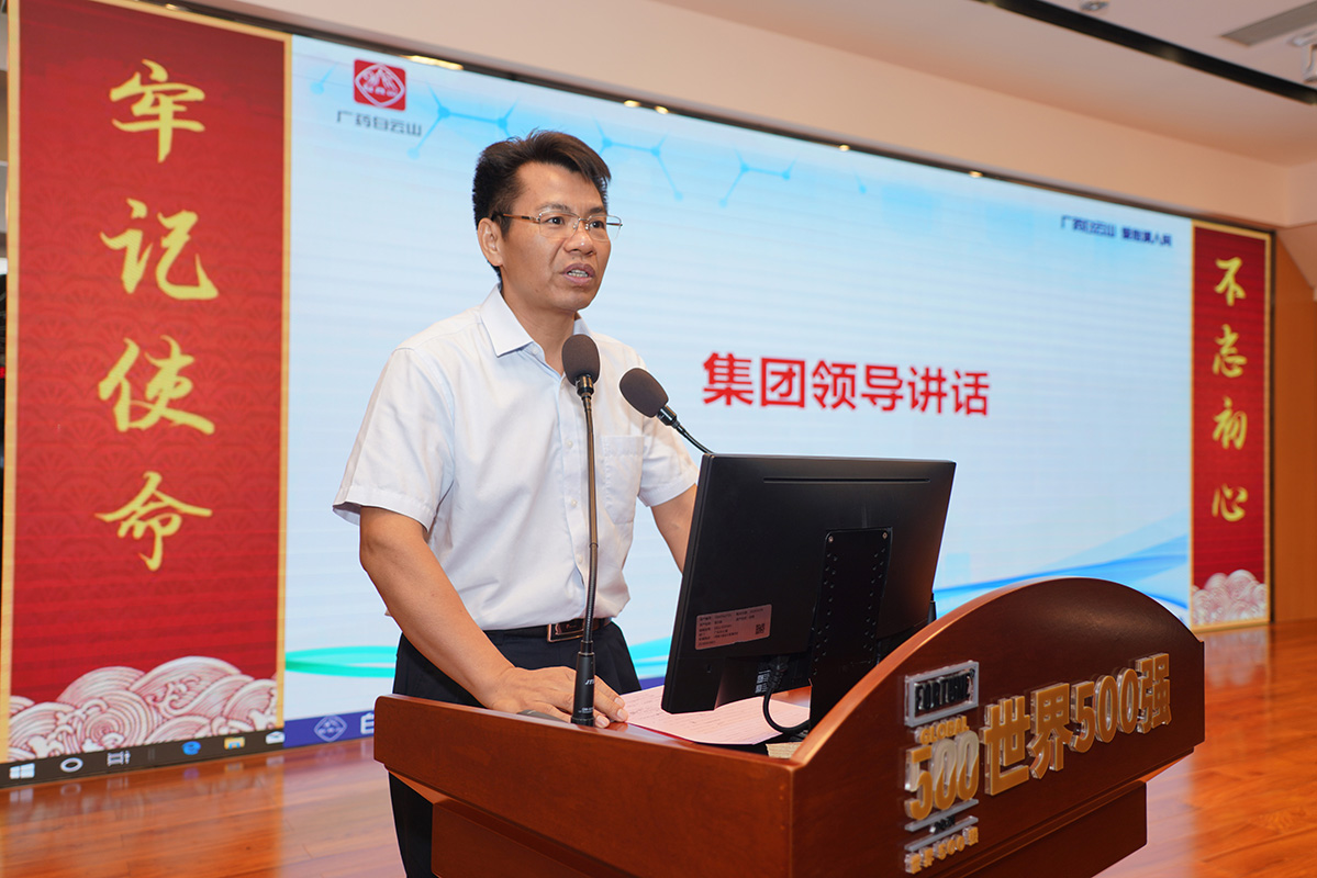 AG贵宾会·(中国游)集团首页