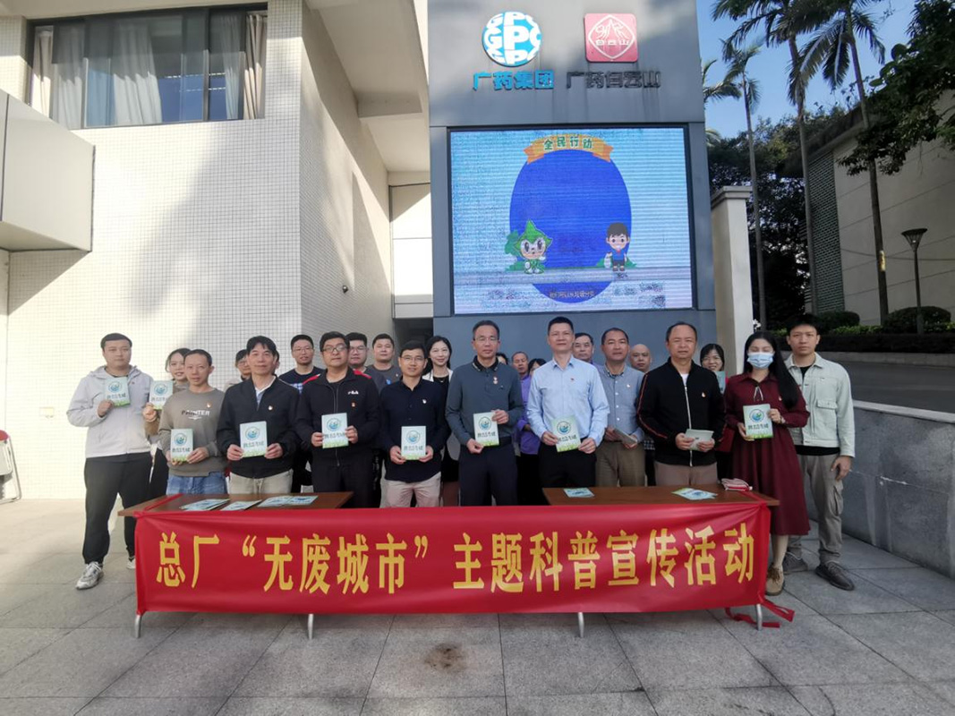 AG贵宾会·(中国游)集团首页