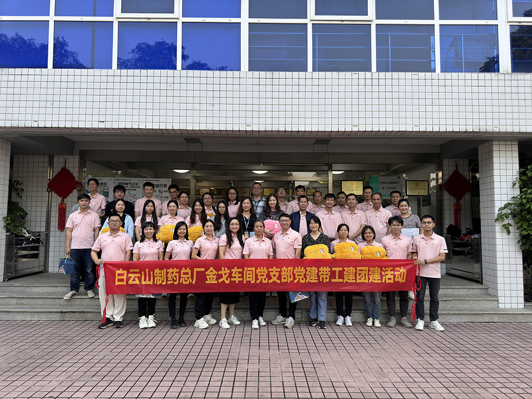 AG贵宾会·(中国游)集团首页