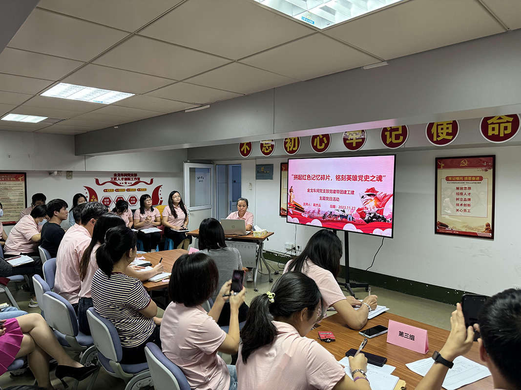 AG贵宾会·(中国游)集团首页