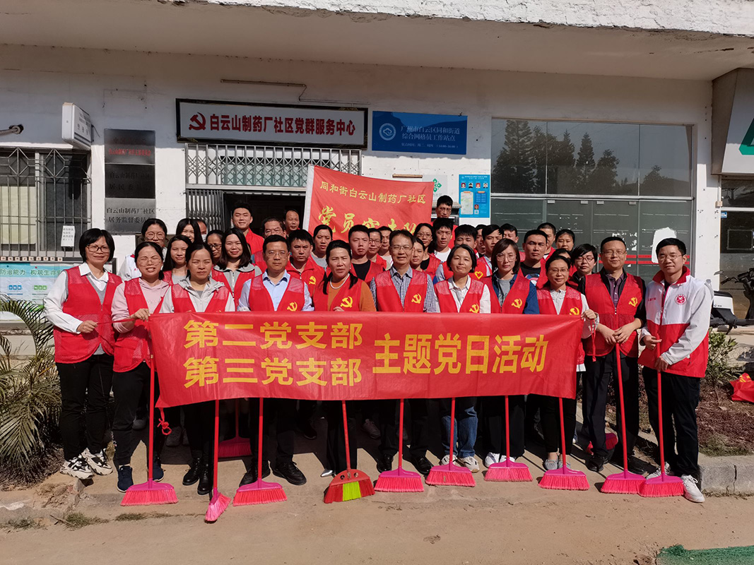 AG贵宾会·(中国游)集团首页